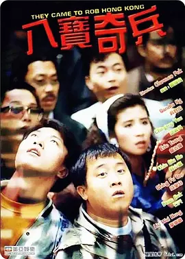51吃瓜出品