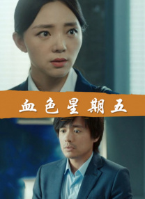 51吃瓜出品